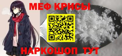 jwh Бугуруслан