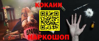 jwh Бугуруслан