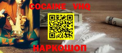 первитин Будённовск
