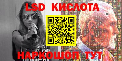 jwh Бугуруслан
