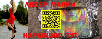 jwh Бугуруслан