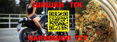 jwh Бугуруслан