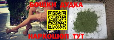 первитин Будённовск