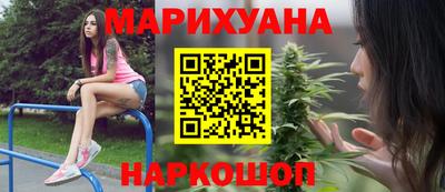прущий лед Бузулук