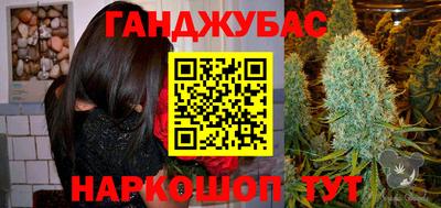 первитин Будённовск