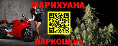 прущий лед Бузулук