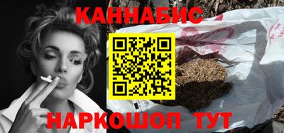 прущий лед Бузулук