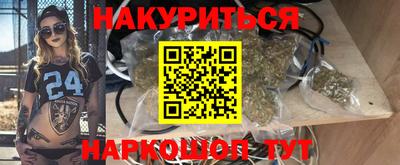 первитин Будённовск