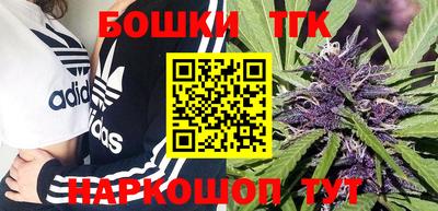 jwh Бугуруслан