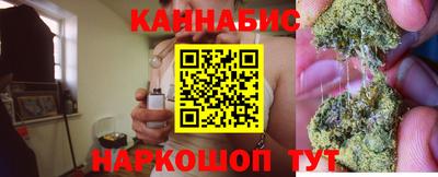 прущий лед Бузулук