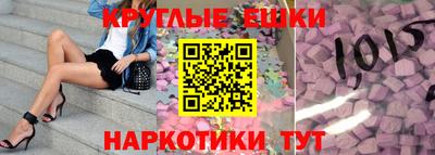 jwh Бугуруслан