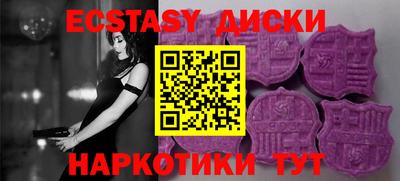 первитин Будённовск