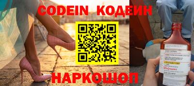 jwh Бугуруслан