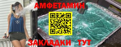 jwh Бугуруслан