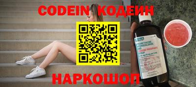 jwh Бугуруслан