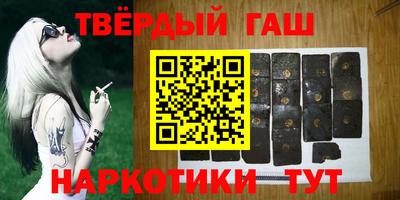 jwh Бугуруслан