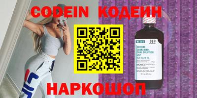 jwh Бугуруслан