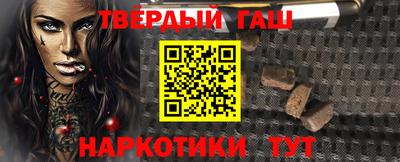 jwh Бугуруслан