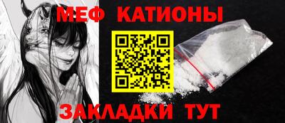 jwh Бугуруслан