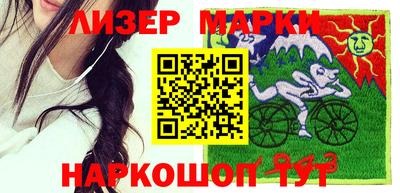 первитин Будённовск